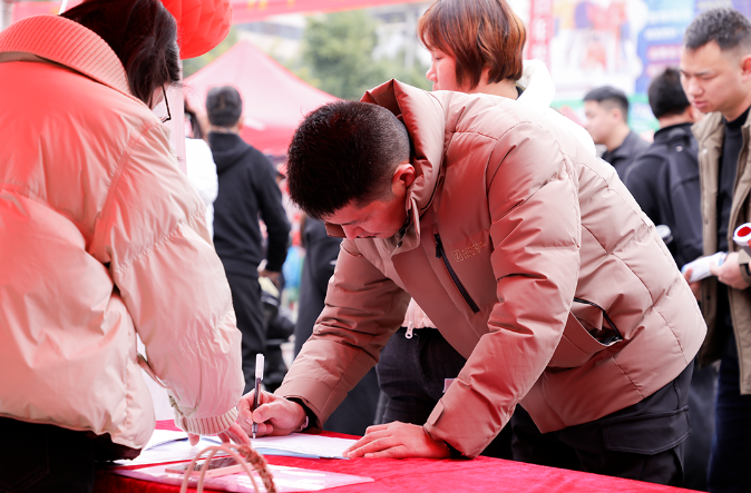 福泉市“春風送崗”促就業，精準服務助力信息技術咨詢服務產業發展