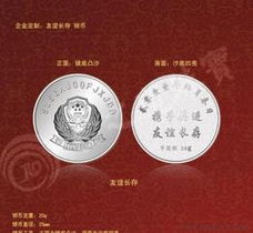 金銀擺件市場全解析 供應、批發與采購指南