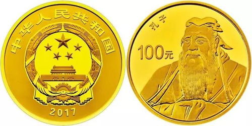 世界遺產曲阜“三孔”金銀紀念幣銷售渠道正式公布，限量發行引發收藏熱潮