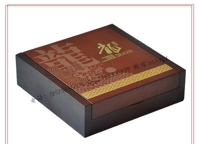 實木金銀制品包裝盒 定制化工廠生產與銷售策略