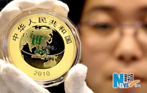世博會紀念幣新品亮相 金銀輝映，匠心鑄傳奇